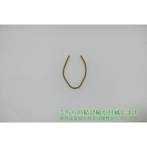弦巻下げ革 柄◆クリックポスト利用可(注文個数...の詳細画像1