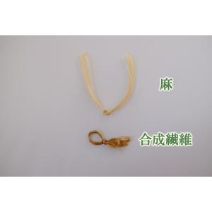 仕掛け麻◆クリックポスト利用可(注文個数制限なし)◆の詳細画像1