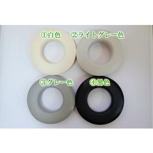 弦巻 プラスチック◆クリックポスト利用可◆の詳細画像1