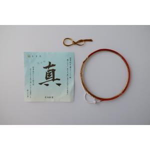 真(1本入)【並寸・二寸伸】◆クリックポスト利用可◆の詳細画像1