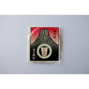 千本弦 中仕掛けあり(1本入)【並寸・二寸伸】...の詳細画像2
