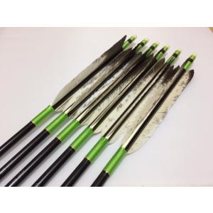 ジュラルミン2015（黒鷲尾羽93センチ）6本セット ジュラルミン2015（黒鷲尾羽93センチ）6本セット