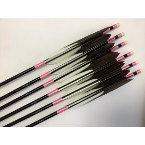 黒手羽 2014シャフト 6本組 弓道 弓具 矢 D-1346 : 弓道具の専門店