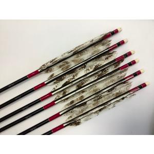 黒手羽 2014シャフト 6本組 弓道 弓具 矢 D-1346 : 弓道具の専門店