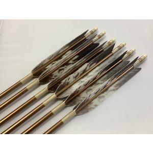 黒手羽 ジュラルミン矢6本セット 2014 緑色糸 ブロンズシャフト