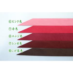 人工皮革握り革「さらり」【薄目】◆クリックポス...の詳細画像2