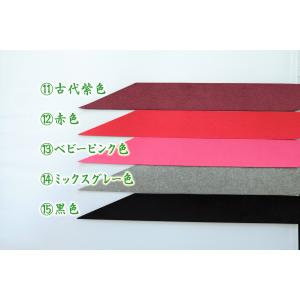 人工皮革握り革「さらり」【普通】◆クリックポス...の詳細画像3