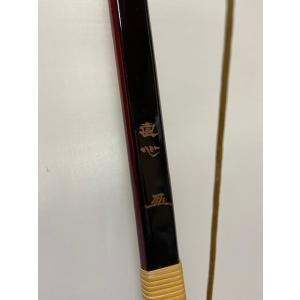 直心IIIバンブー【並寸】◇取り寄せ : 杉山正宗弓具店 ネットショップ