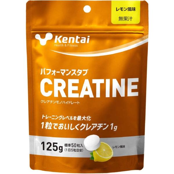 Kentai パフォーマンスタブ クレアチン レモン風味 125g