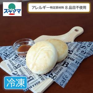 エルフィンのお米パン バンズ 2個