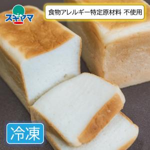 乳 卵 小麦不使用 米粉角食パン 個包装/3枚入...の商品画像