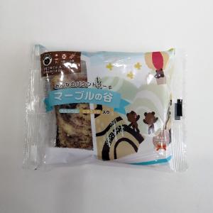 乳 卵 小麦不使用 あんしんがとう みんなのパ...の詳細画像2