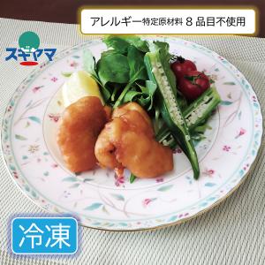 乳 卵 小麦不使用 フィッシュナゲット 70g入...の商品画像