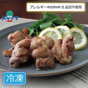 乳 卵 小麦不使用 とり唐揚げ 100g入 ヘル...の商品画像
