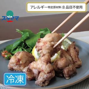 乳 卵 小麦不使用 とり唐揚げ 100g入 ヘ...の詳細画像1