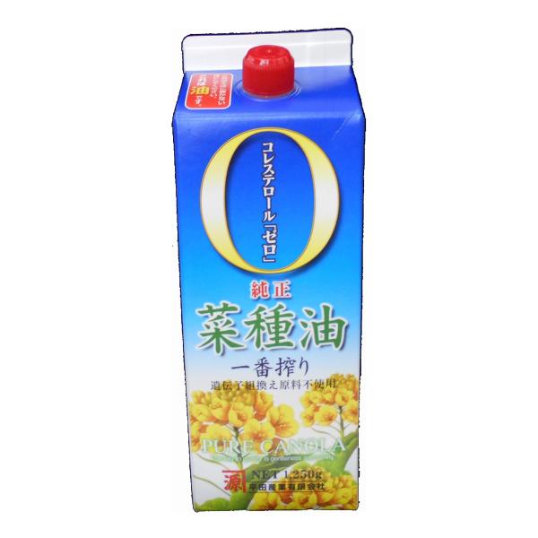 なたね油　純正菜種油一番搾り　1250g