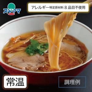 乳 卵 小麦不使用 グルテンフリー醤油ラーメン...の詳細画像1