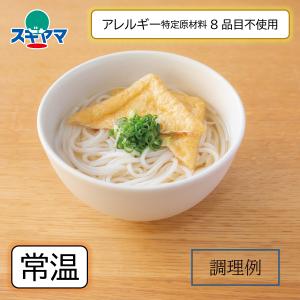乳 卵 小麦不使用 ミッキーマウス ケンミン ...の詳細画像1
