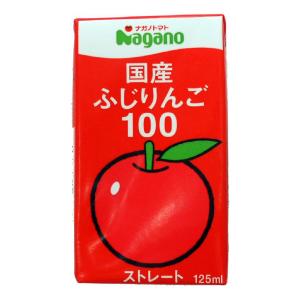 無加糖無加水 アップルメイト の 果汁100%ストレートりんごジュース 1L