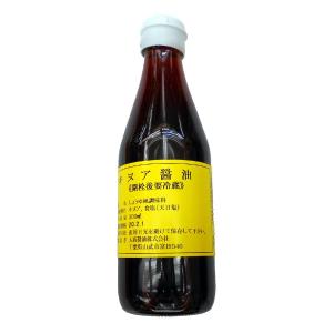 キヌア醤油 300ml