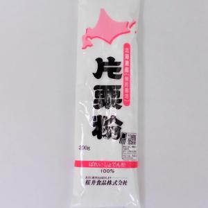 片栗粉　200ｇ　北海道　馬鈴薯でん粉　100％