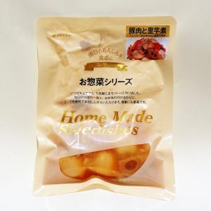 乳 卵 小麦不使用　豚肉と里芋煮　レトルト　おかず　150g｜sugiyamagokisoal
