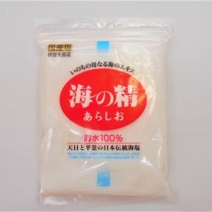 海の精 あらしお ( 240g ) : 爽快ドラッグ - 通販 - Yahoo!ショッピング
