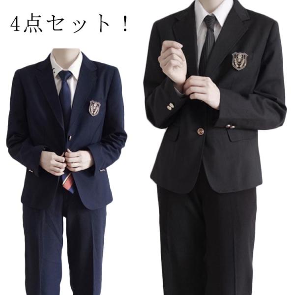 セット スボン ブレザー コート 男子 4点セット！入学式 スーツ 制服 男の子 上下セット セット...