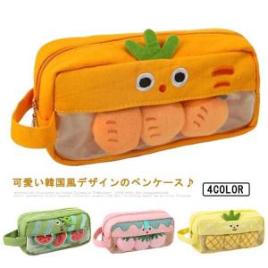 イチゴ もこもこ 大容量 ペンケース ペンポーチ...の商品画像
