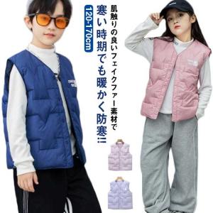 ネイビー 男の子 コート 女の子 子供服 子ども服 アウター キッズ ダウンコート 子供コート 中綿 オーバー ジャケット ピンク パープル グレー｜sugiyatamatsu