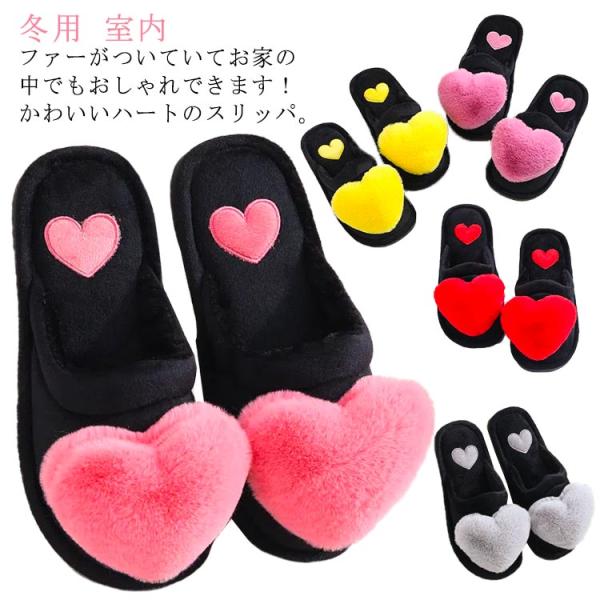 ファーサンダル レディース フラットタイプ ファー 秋冬 ぺたんこ ボアルームシューズ オフィス ハ...