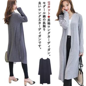 ヨーガンレール ヨーガンレールJURGEN LEHL コットンリネン