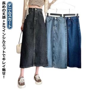 ナチュラル デニムスカートロング デニム デニ...の詳細画像5