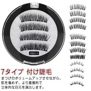 送料無料◇ハンター×ハンター/HUNTER×HUNTER 風 ゴン
