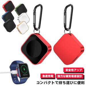 type-C/lightning Watch 充電器 Apple アップルウォッチ 磁気充電器 軽量 急速充電 運び便利 Apple Watch Ul｜sugiyatamatsu