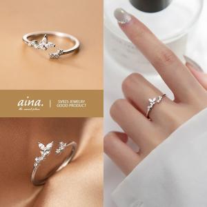 チューリップシルバーリング 7-13号 レディース指輪 オシャレ かわいい