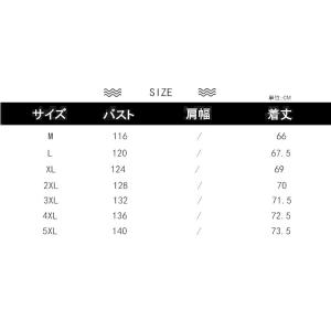 羽織 メンズ はおり 着物 甚平 浴衣 夏服 ...の詳細画像1