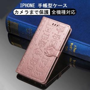 iphone12ケース 手帳型 本革 iphon...の商品画像