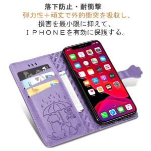iphone12ケース 手帳型 本革 ipho...の詳細画像2