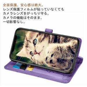 iphone12ケース 手帳型 本革 ipho...の詳細画像3