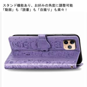 iphone12ケース 手帳型 本革 ipho...の詳細画像4