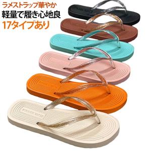 ビーチサンダル 島ぞうり 南国 リゾート御用達...の詳細画像5