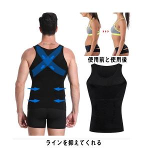 加圧シャツ 正しい姿勢へ! 加圧 インナー シ...の詳細画像2