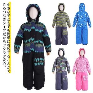 patagonia（パタゴニア） スキー ウェア キッズ ベビー スノー用