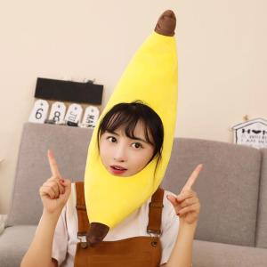 バナナ キャップ 被り物 着ぐるみ ぬいぐるみ...の詳細画像2