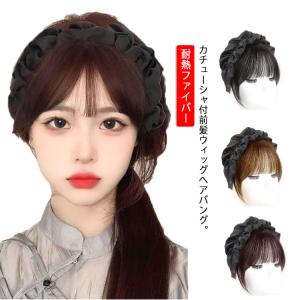 INCEDE（インシード） レジーナ ワインディング用 モデルウィッグ