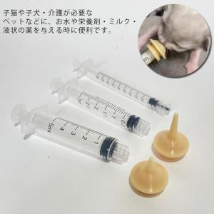 ペットライン ドクターズケア 犬 ストマックケア 3kg Dr's Care