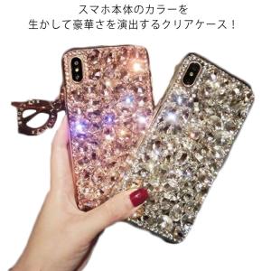 iPhone13 ケース iPhone13pro ケース ラインストーン 韓国 ダイヤ iPhone12 ケース きらきら iPhone13mini