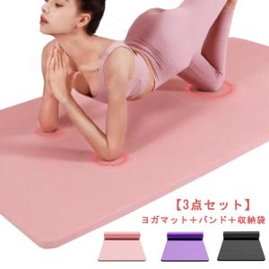 EVERNEW（エバニュー） ストレッチ マット 折りたたみ 長さ180×幅60×厚