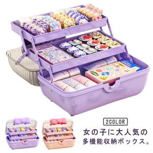 Mother garden（マザーガーデン） セールSALE 収納ケース ユニコーン